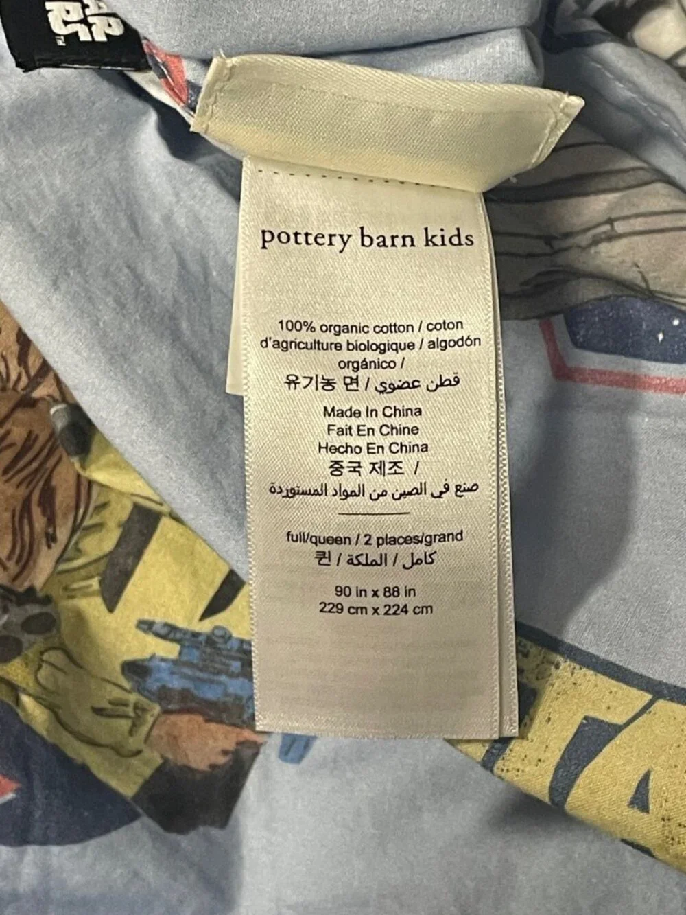 Pottery Barn Kids Solo: A Star Wars Story Queen/Full Size Duvet Cover 90